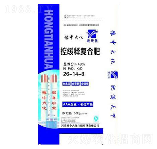 �ؾ�ጏͺϷ�26-14-8-ԥ�д�