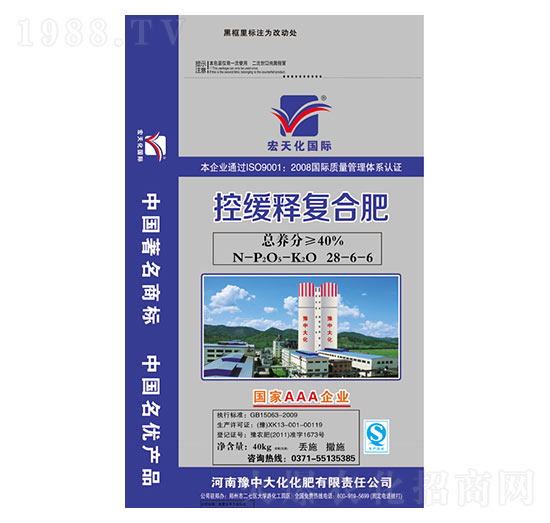 控緩釋復(fù)合肥28-6-6-豫中大化