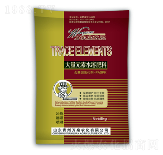 大量元素水溶肥料-萬泉農(nóng)化