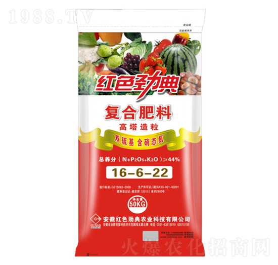 ����⛏�(f��)�Ϸ���16-6-22-�tɫ�ŵ�