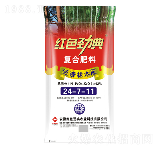 ��(j��ng)��(j��)��ľ��(zhu��n)�Ï�(f��)�Ϸ�24-7-11-�tɫ�ŵ�