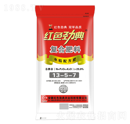 ˮ���䷽�ͺϷ�13-5-7-�tɫ�ŵ�