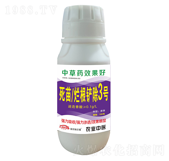 ���砀���P��3̖-(li��n)�r(n��ng)���S��