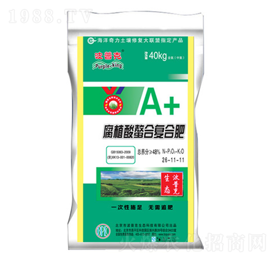 48%��ֲ�����Ϗ�(f��)�Ϸ���26-11-11-���տ�