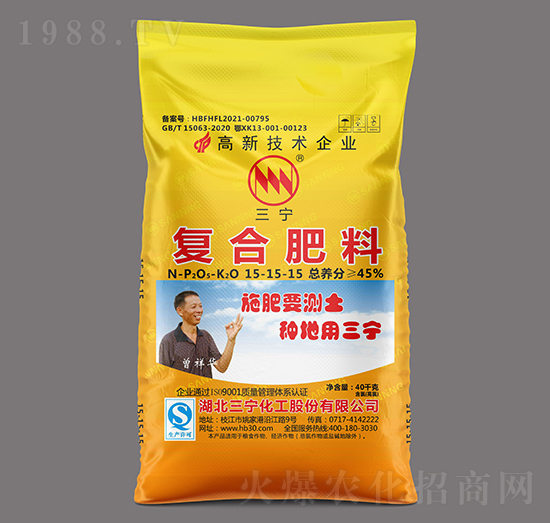 40kg�ͺϷ��ϣ��ȣ�15-15-15-��������