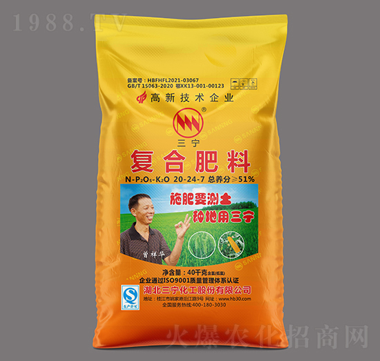 40kg�ͺϷ��ϣ��ȣ�20-24-7-��������