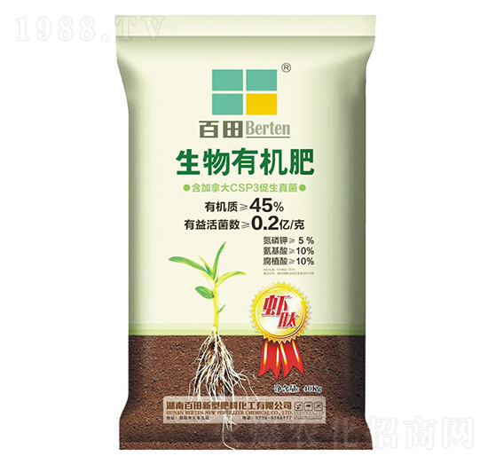 40kg�����ЙC(j��)��-����