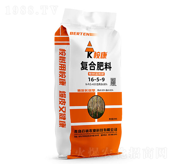 桉樹專用復(fù)合肥料16-5-9-百田