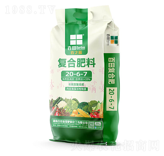 ��֮�{(l��n)��(f��)�Ϸ���20-6-7-����