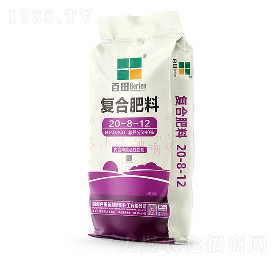 �ͺϷ���20-8-12-����