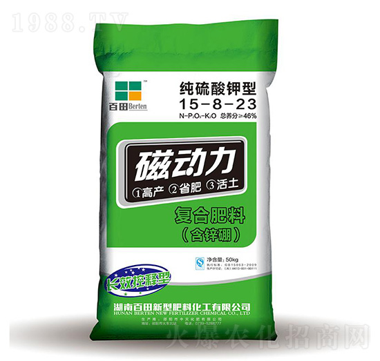 ��������͏�(f��)�Ϸ���15-8-23-�ń�(d��ng)��-����