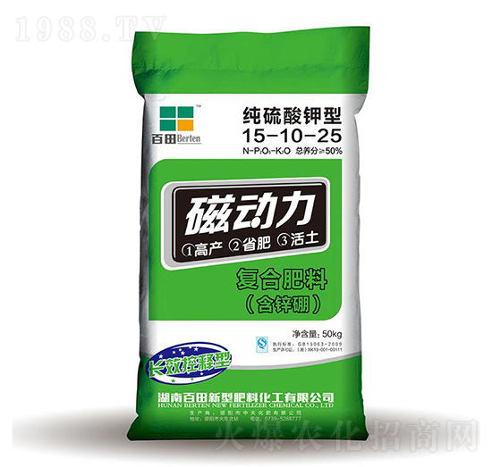 ��������͏�(f��)�Ϸ���15-10-25-�ń���-����