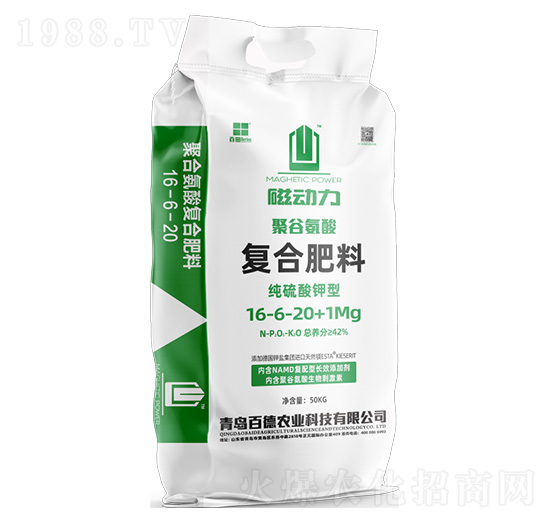聚谷氨酸復(fù)合肥料16-6-20+1Mg-磁動(dòng)力-百田
