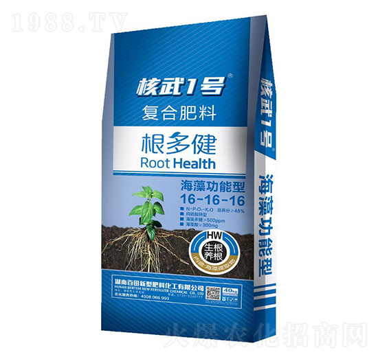 復合肥料16-16-16-核武1號-百田