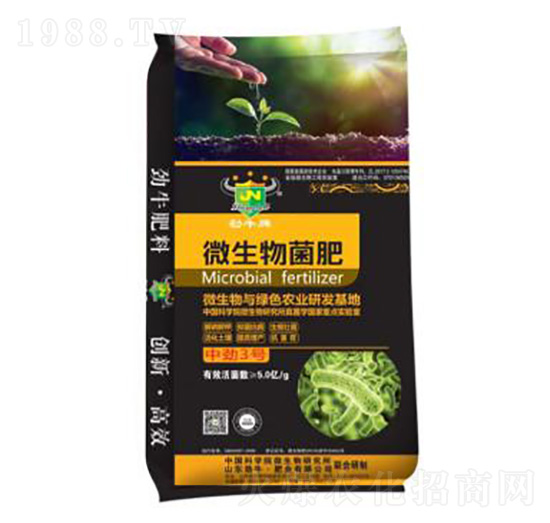 ΢�������-�Є�3̖(h��o)-��ţ