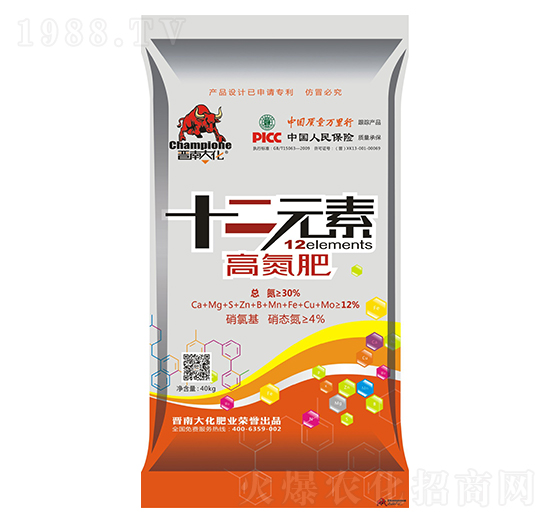 十二元素高氮肥-晉南大化-凱美佳肥業(yè)