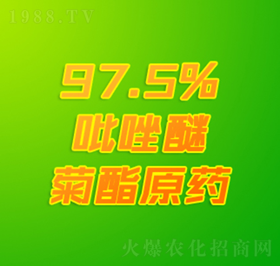 97.5%�����Ѿ���ԭˎ-�p������