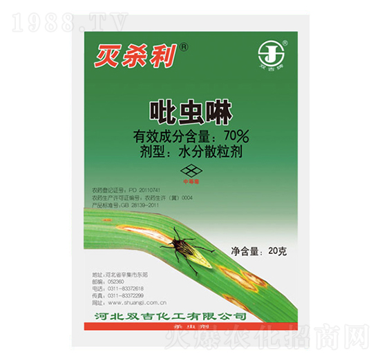 70%���x��ˮ��ɢ����-�皢��-�p������