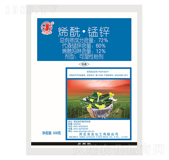 72%ϩ�����i�\�ɝ��Էۄ�-�p������