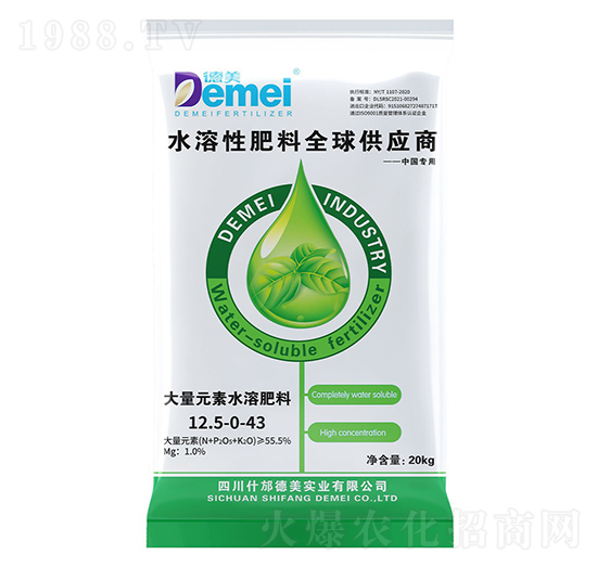 ����Ԫ��ˮ�ܷ���12.5-0-43-������(sh��)�I(y��)