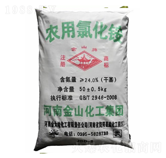 金山牌氯化銨-隆科農資