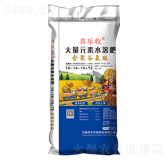 ���۹Ȱ������Ԫ��ˮ�ܷ�19-19-19+TE-ϲ����-���S���F(tu��n)