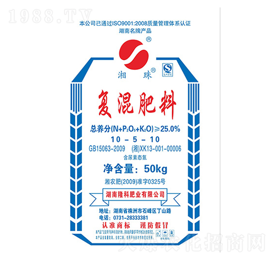 �����Əͻ��10-5-10-¡���r(n��ng)�Y