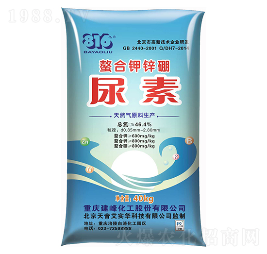 螯合鉀鋅硼尿素-隆科農資