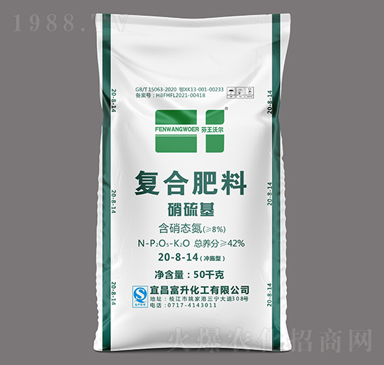 ����������ͺϷ�20-8-14-�����֠�-��������