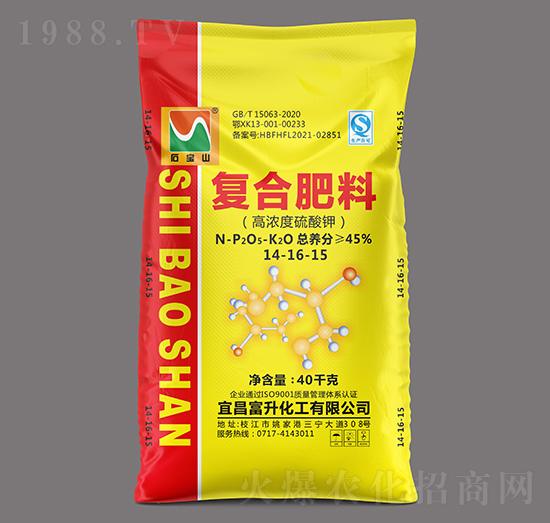 40kg�ߝ������⛏�(f��)�Ϸ���14-16-15-ʯ��ɽ-��������