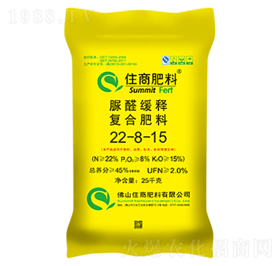 ��ȩ��ጏ�(f��)�Ϸ���22-8-15-ס�̷���