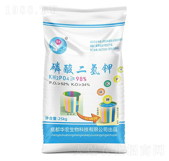 磷酸二氫鉀-華宏