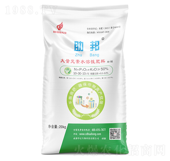 ��������ʹ���Ԫ��ˮ�ܷ���-�A��