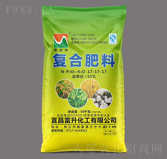 �ͺϷ��ϣ��ȣ�17-17-17-ʯ��ɽ-��������