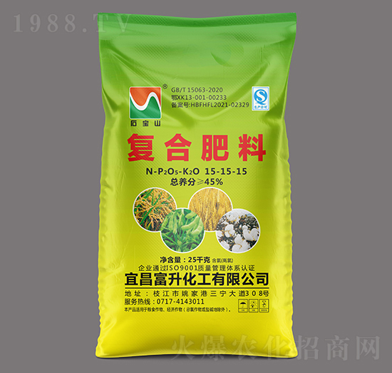 25kg�ͺϷ��ϣ��ȣ�15-15-15-ʯ��ɽ-��������