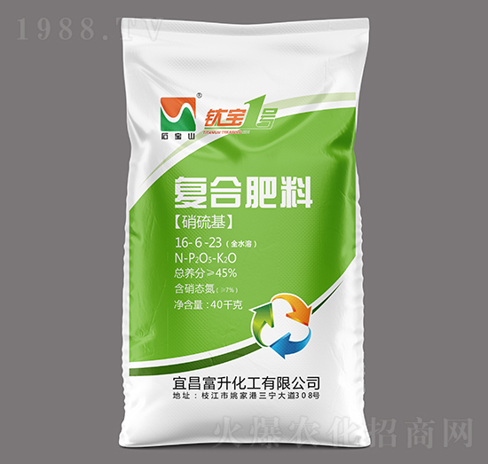 40kg�����������(f��)�Ϸ���16-6-23-⁌�1̖-ʯ��ɽ-��������