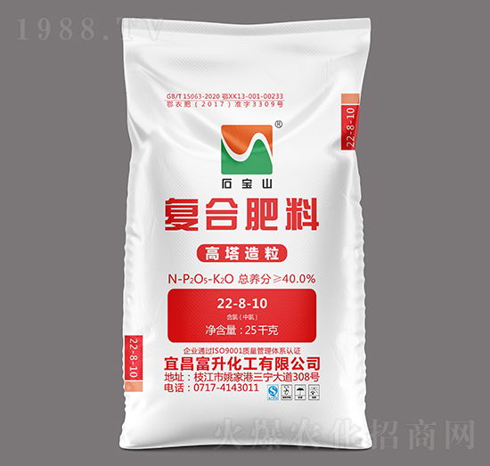 25kg�����Ȼ���(f��)�Ϸ���22-8-10-ʯ��ɽ-��������