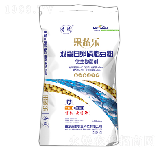 �p��������֬����-���ߘ�(l��)-�濃(j��)-�~���r(n��ng)�I(y��)