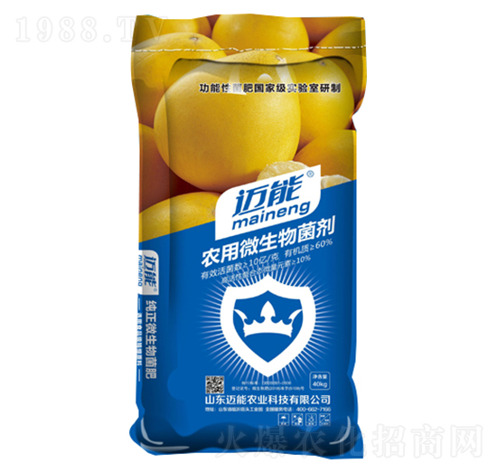 柚子專用農(nóng)用微生物菌劑-邁能農(nóng)業(yè)