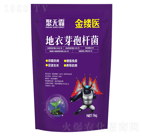 金縷醫(yī)地衣芽孢桿菌-聚無(wú)霸