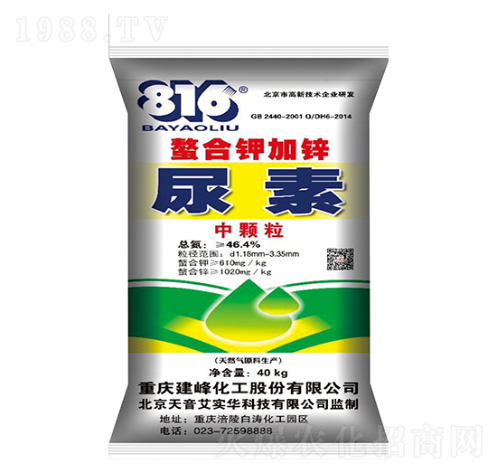 螯合鉀加鋅尿素-隆科農資