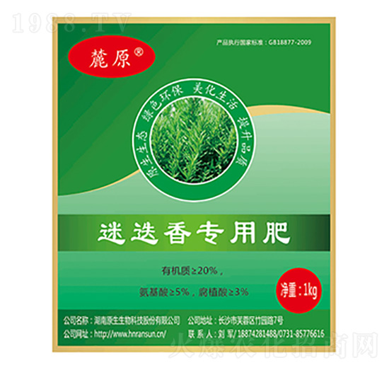 ���ь��÷�-´ԭ-ԭ������