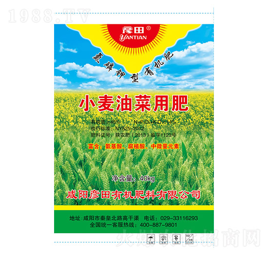 С���Ͳ��÷�-����