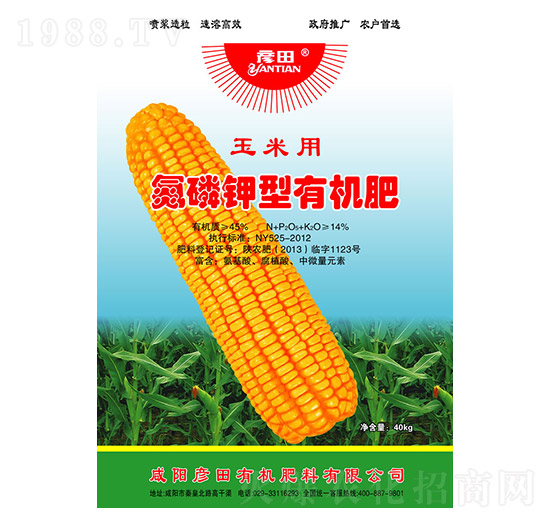 �����õ�������ЙC��-����