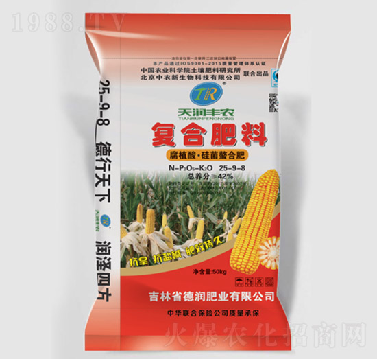 腐植酸硅菌螯合肥復合肥料25-9-8-德潤肥業(yè)