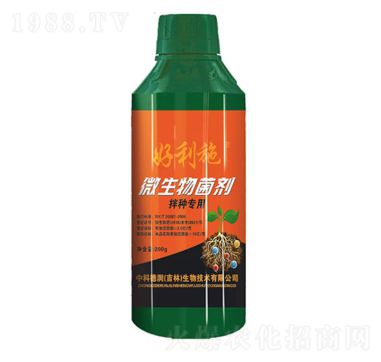 微生物菌劑（拌種專用）-德潤肥業(yè)