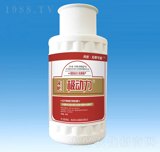 300ml�O��(d��ng)��Һ��-��Ч��