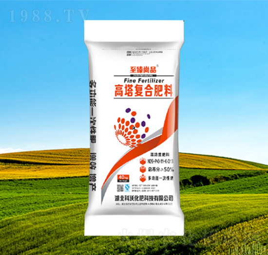 高塔復合肥料-至臻尚品-宇源科技