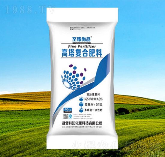 40kg高塔復合肥料-至臻尚品-宇源科技