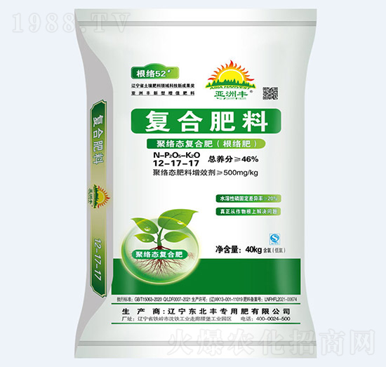 46%�۽j�B(t��i)�ͺϷ�12-17-17-�����S